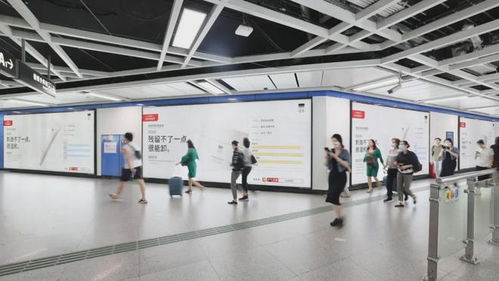 地鐵通勤時刻的廣告革命 當打工人化身廣告載體