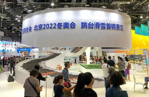 點(diǎn)贊！這些鋼企在服貿(mào)會(huì)上展現(xiàn)創(chuàng)新風(fēng)采 廣告文化設(shè)計(jì)與投放的亮點(diǎn)