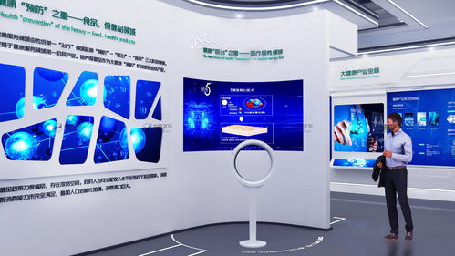 聊城壹號(hào)健康空間產(chǎn)業(yè)園設(shè)計(jì) 融合中岙文化與廣告策略的創(chuàng)新實(shí)踐