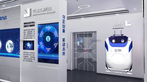 魁罡集團申晟軌道展廳設計與中岙文化廣告整合策略