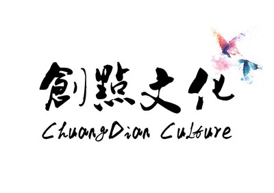 廣告服務中的文化設計與精準投放 連接品牌與消費者的橋梁