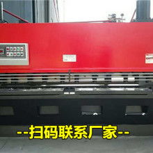 珠海澳特精密模具廠 產品開發(fā)與太陽能系列及軟件開發(fā)的專業(yè)解決方案