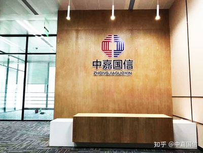 中嘉國信 感恩與您一路同行，專業托付成就共贏