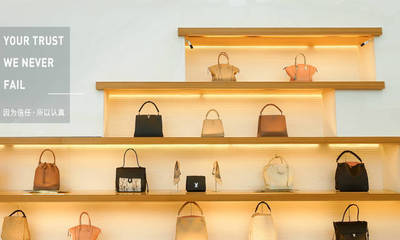 二奢鑒定攻略 避開陷阱，安心入手二手奢侈品包